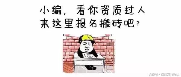 大乐透中奖1.44亿图片,同安大乐透中奖