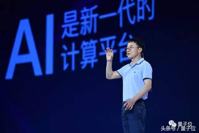 百度公布AI生态全图：Apollo+DuerOS，推出两支扶持基金，李彦宏说别做孤胆英雄