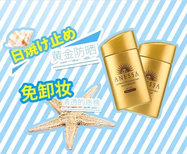 蔡依林安耐晒,蔡依林近几年最吸粉的现场