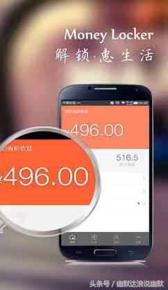 2019最火爆的手机赚钱软件app,下载app能够赚钱的app下载安装