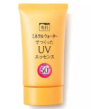 日本哪款防晒霜最好用最安全,公认全球最好用的一款防晒霜