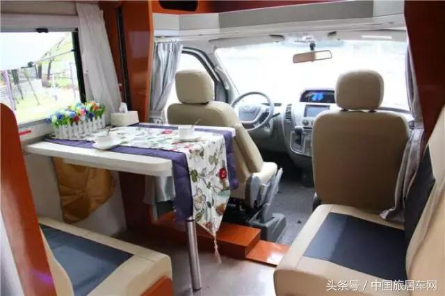 飞神双拓展自动挡c型房车蓝牌,大通房车c型房车价目表