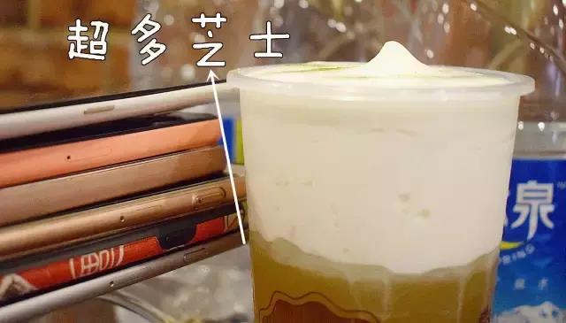 恒大冰泉椰子茶,恒大冰泉长白山天然矿泉水泡茶