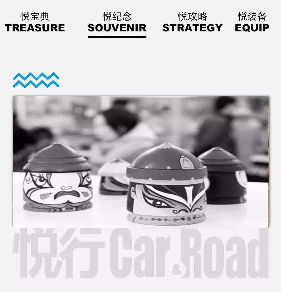 爱尔兰旅游纪念品,爱尔兰旅游纪念品有哪些