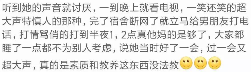 女生宿舍的可怕之处,女生宿舍可怕知乎