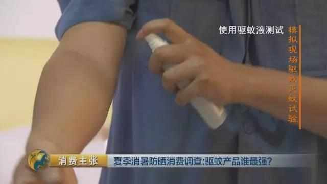 夏天宝宝驱蚊的正确方法,夏天婴儿驱蚊的正确方法