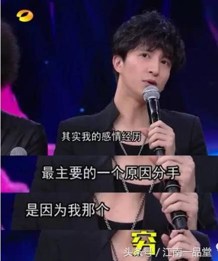 薛之谦目前地位,薛之谦目前现状