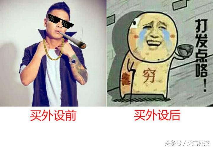 雷蛇为什么那么少推荐,雷蛇有必要装驱动吗