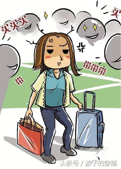 上辈子拯救了银河系才这么幸运,你上辈子拯救了银河系完全版