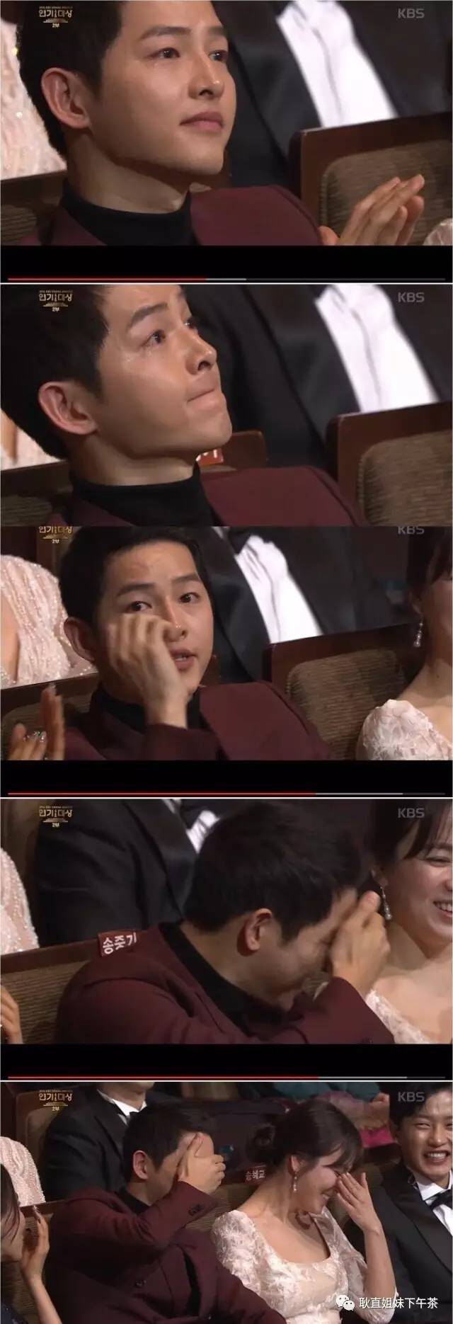 宋仲基宋慧乔星盘解析,宋慧乔宋仲基大瓜