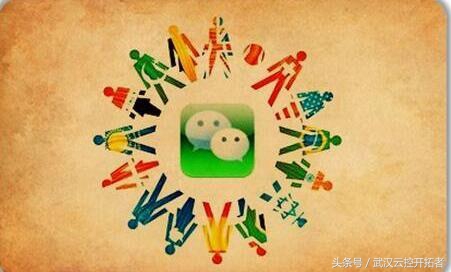 怎样增加新注册微信号权重,如何养出一个权重微信号