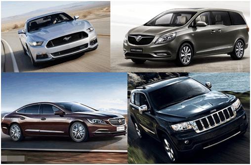 车辆贷款按揭需要什么条件,按揭贷转抵押贷款流程