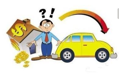 车辆贷款按揭需要什么条件,按揭贷转抵押贷款流程