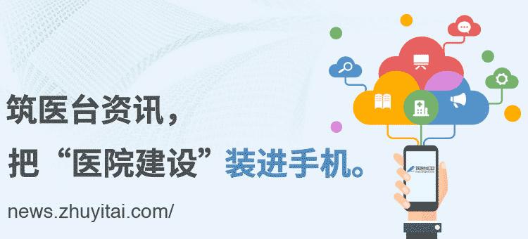 深圳市建筑设计研究总院,深圳市建筑设计研究总院成都项目