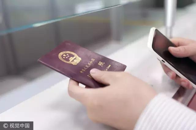 喜大普奔！本月起降价啦，办护照少交40元，重点是能够不排队！