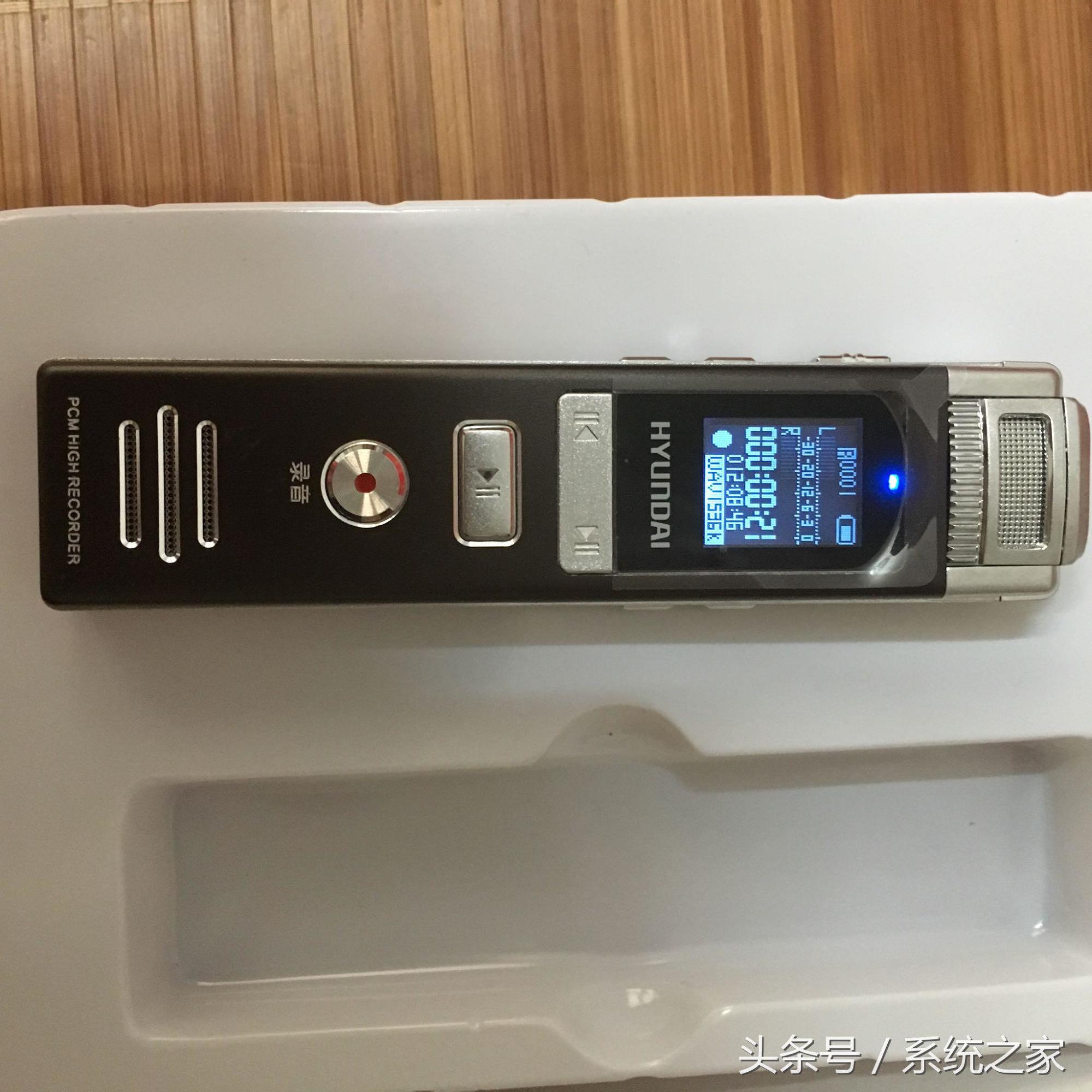 现代hyk771录音笔使用说明,现代录音笔hym-v501参数