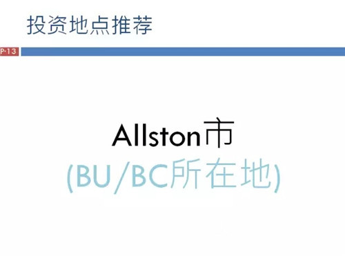 留学生家长的真实感悟,留学生父母感悟