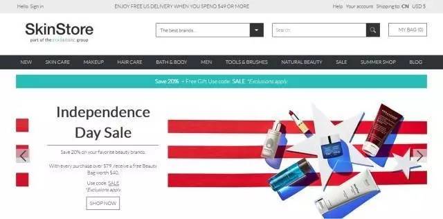 节日=购物日，留美学生们趁着独立日又在买买买了