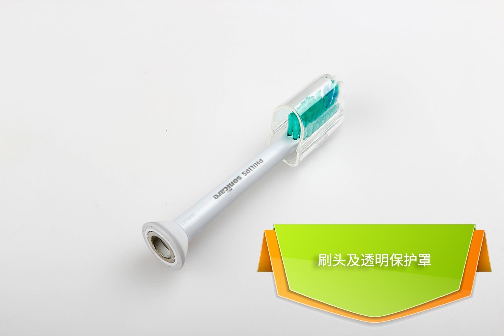 飞利浦电动牙刷入门级,飞利浦电动牙刷hx6730新老款差别