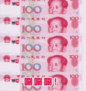 快享丨今天起，22个好消息，让你绝对不愿离开厦门！