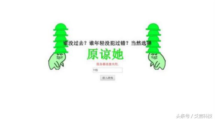 雷蛇为什么那么少推荐,雷蛇有必要装驱动吗