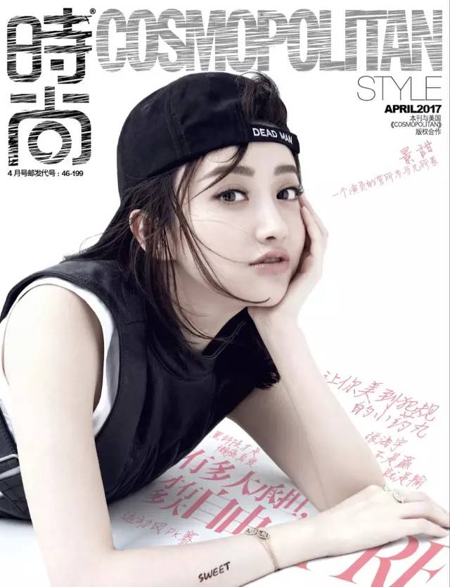 景甜在时尚圈有多火,景甜活动照太时尚了美到不行