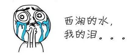 苹果手机丢失了如何找回？