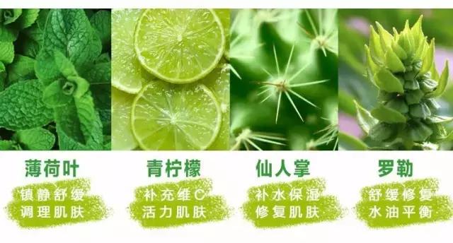 最近很火的一款面膜是哪个,最近爆款的面膜