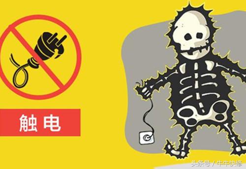 家里的插座一般有接地线吗,家里的插座能直接接地线吗