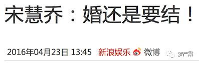 宋仲基宋慧乔白天揽腰秀甜蜜,宋仲基宋慧乔甜蜜太阳后裔