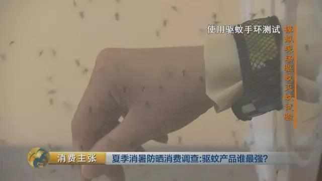 夏天宝宝驱蚊的正确方法,夏天婴儿驱蚊的正确方法