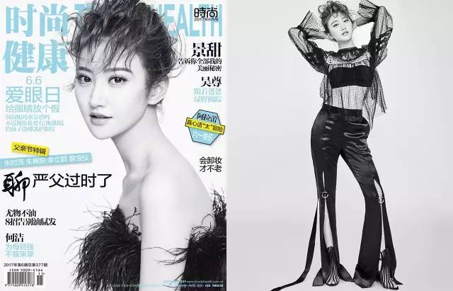 景甜在时尚圈有多火,景甜活动照太时尚了美到不行