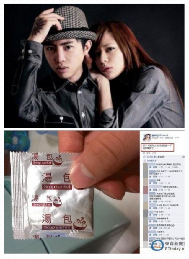 邓紫棋被反锁在厕所，何炅曾在节目中全程叫错陈冠希的名字，明星都有什么尴尬事？