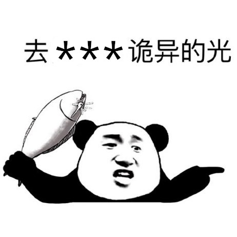 这种新型涂料，让手机屏幕和“诡异的反光”说再见