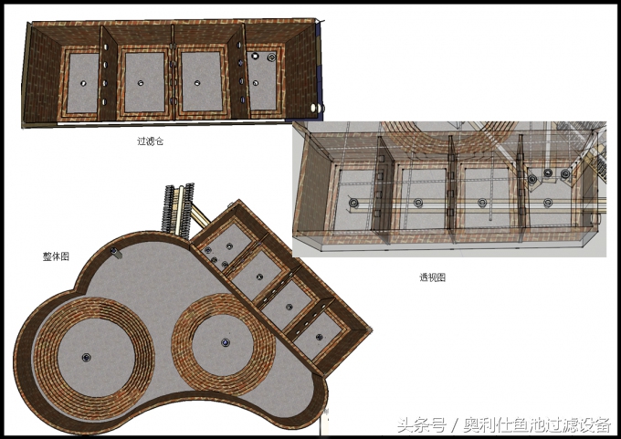 庭院鱼池建造视频大全,庭院鱼池实用效果图