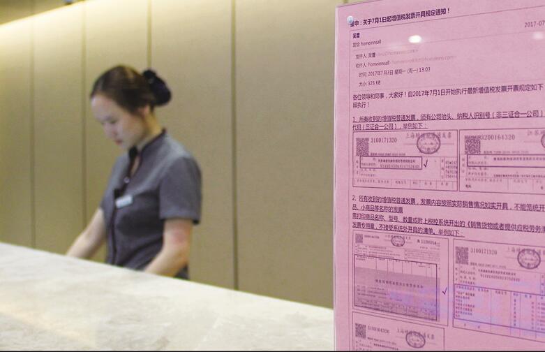 开增值税普通发票能够不填税号吗,增值税普通发票必须要有税号吗