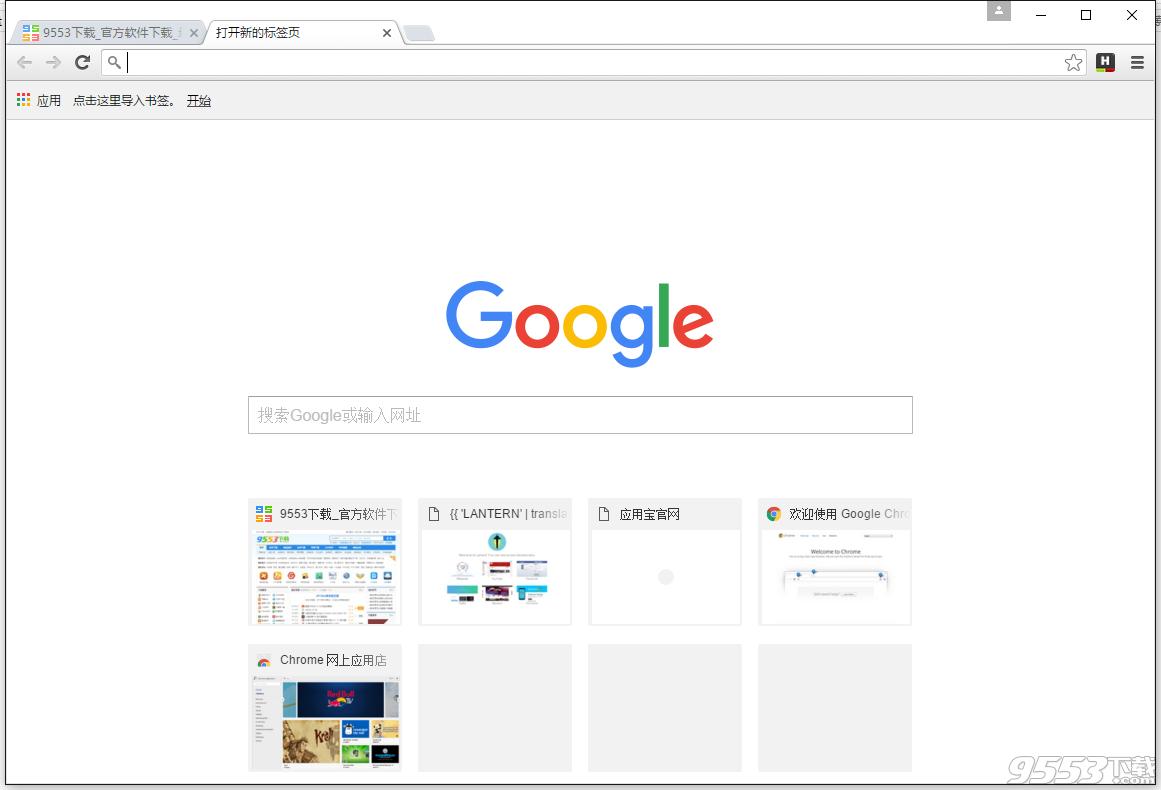 谷歌浏览器全球占比,windows和谷歌chrome浏览器哪个好