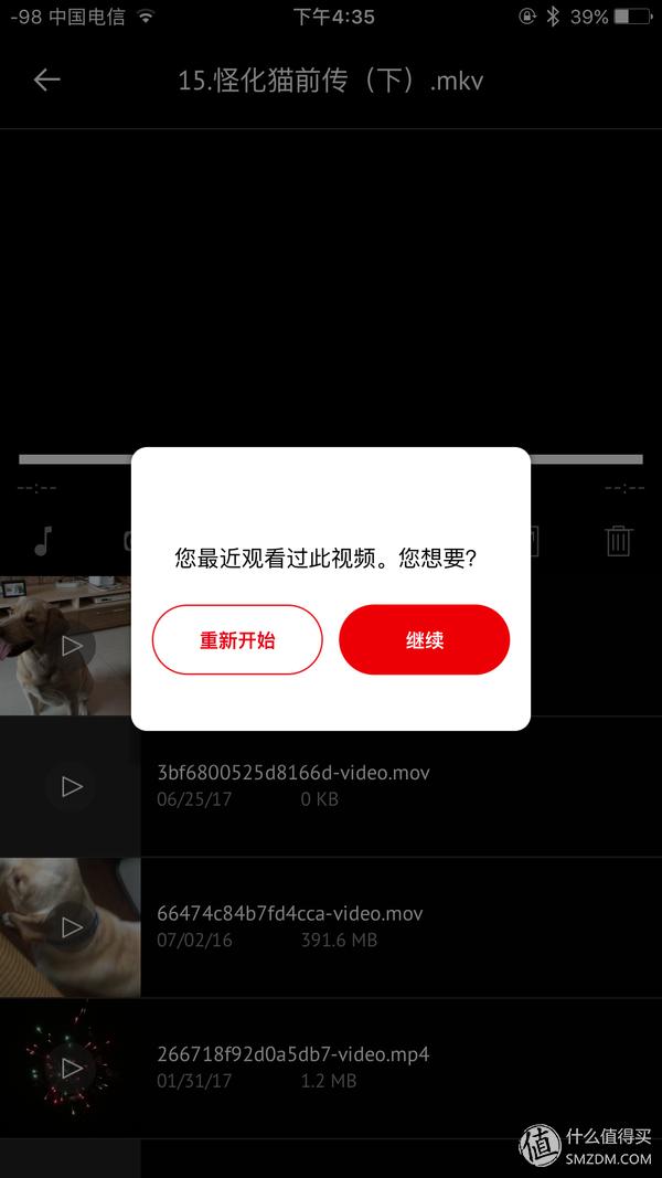 sandisk闪迪苹果闪存盘怎么传视频,闪迪sandisk手机内存