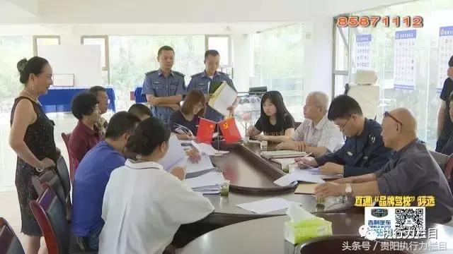 直通品牌驾校评选-评委挑刺南明区这两家驾校仍然高分