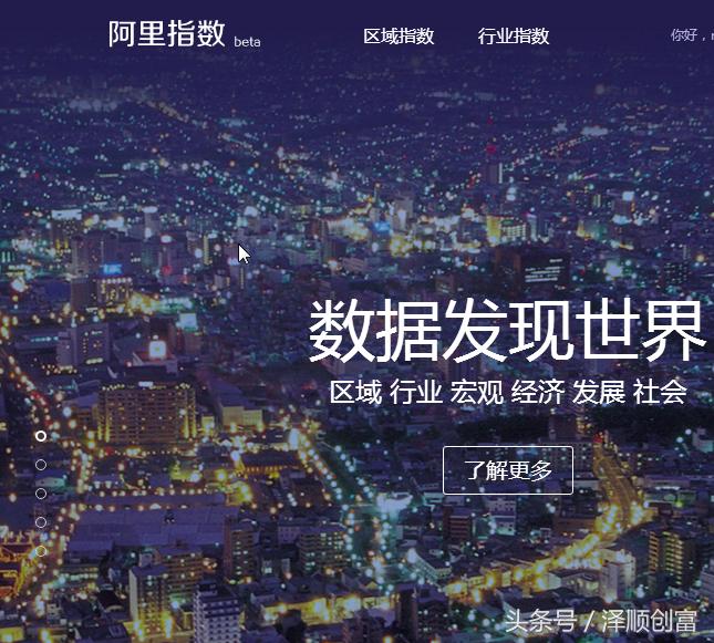 新手小白引流不用怕，阿顺一招教你读懂什么是精准客户，以及如何寻找精准客户