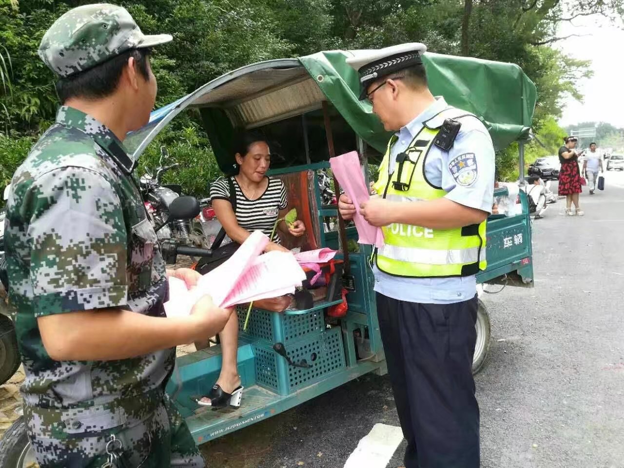 农村道路交通安全劝导站人员,广昌县交警