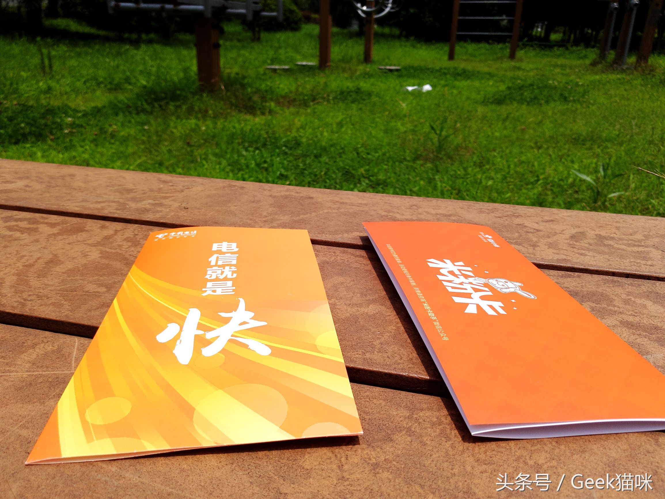 一卡在手游遍全国尊享体验,一卡在手一路畅游豪华游