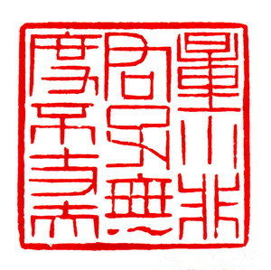 “毁童年系列”之那些年被误用的俗语，原来那些看似骂人的话竟然还有这层含义