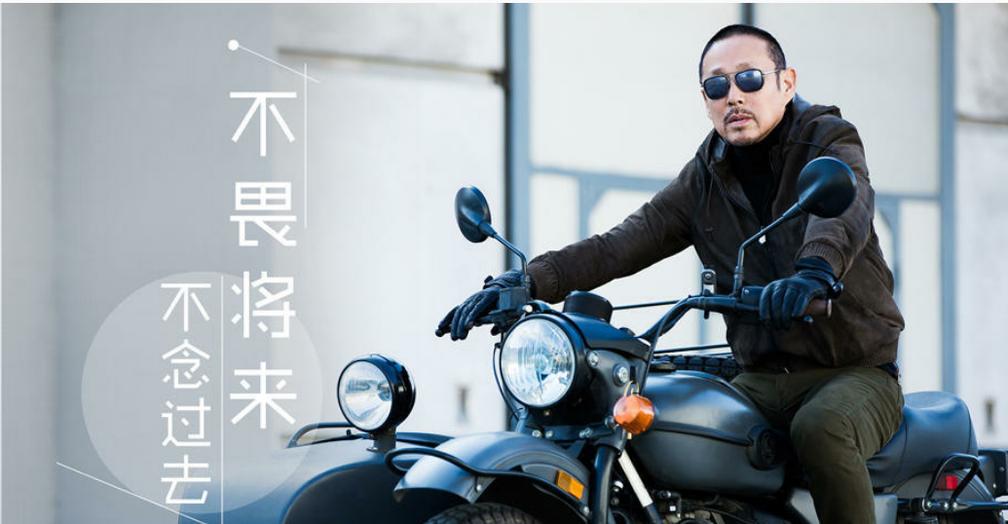 陈道明我的前半生感情戏,我的前半生黄磊陈道明