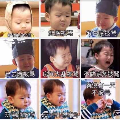 客片故事：没想到真心话大冒险游戏的惩罚，竟然这么快成了真！