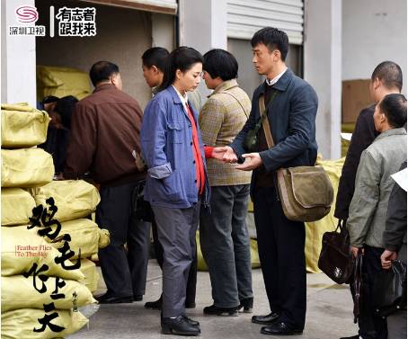 鸡毛飞上天发布会张译殷桃,张译殷桃演绎《鸡毛飞上天》