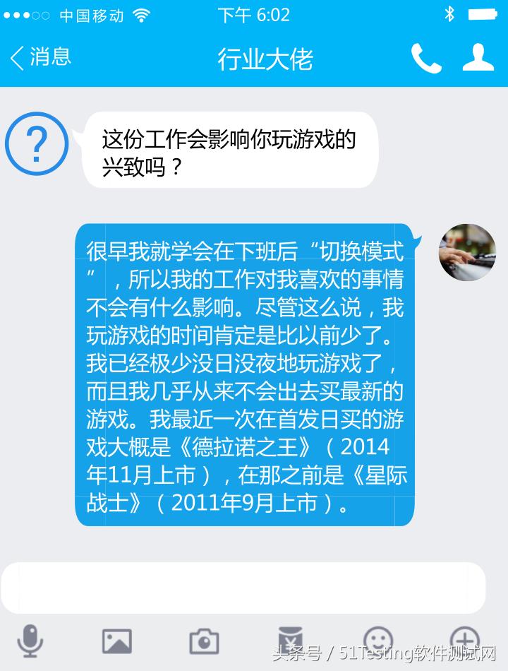 游戏测试需要会一些什么,游戏行业测试