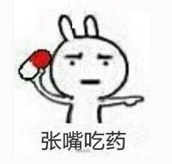 共享女朋友？在共享物品越来越普及的时代，一切皆有可能