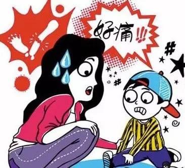 磕碰扭伤如何处理,小孩手被烫伤大水泡破了怎么办