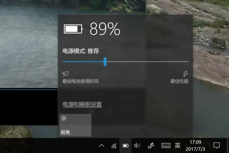 微软surfacepro3对比ipadpro,surfacego与surfacepro